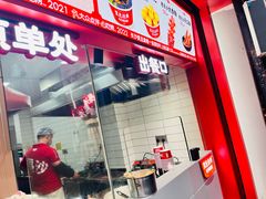 -黑色经典臭豆腐·湖南特产(太平街口店)