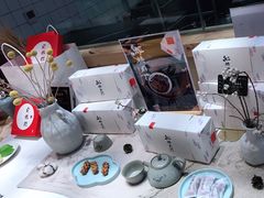 -阮大兴糕团(滨江宝龙店)
