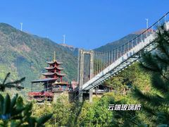 -广东天露山旅游度假区