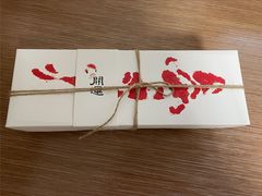 -阮大兴糕团(杭州西湖银泰百货店)