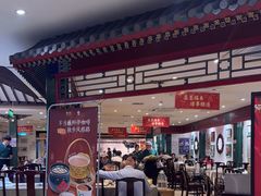 -东来顺饭庄(王府井步行街店)