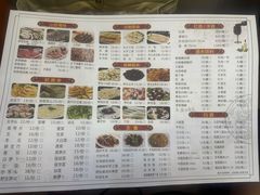 -真牛汕头黄牛肉火锅(莲塘仙湖植物园店)