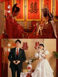 -今生有约婚纱摄影店(景德路店)