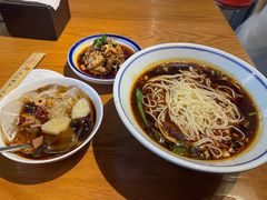 -好這口重庆小面(总店)