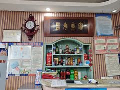 -华春餐馆(鱼山路店)