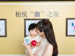 -潮餐厅·云端江景西餐厅·杭州柏悦酒店