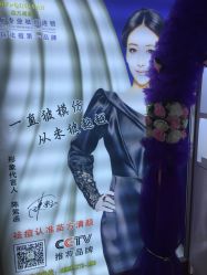 -苗方清颜专业祛痘养生