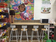 -星星奶冰·汤圆(甘肃路店)