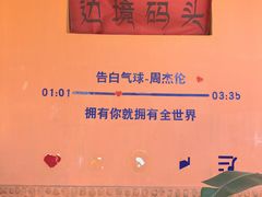 -西双版纳傣族园