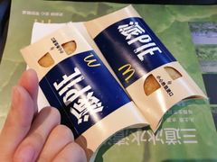 -麦当劳(机场T1航站楼店)