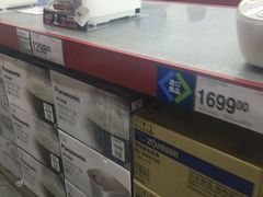 -山姆会员商店(杨桥西路店)