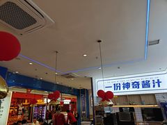 -焖锅部落(容城店)