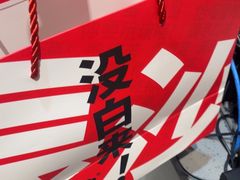 -黑色经典臭豆腐·湖南特产(潇湘文化店)
