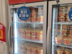 -味多美蛋糕(新和平里店)