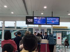 -福州长乐国际机场