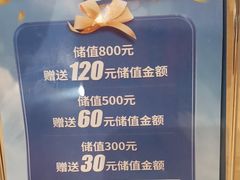 -宏状元现熬粥·京味菜(三里河店)