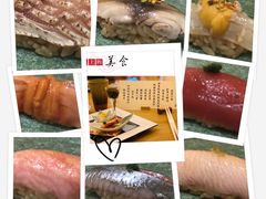 寿司八贯-鮨青(恒基名人购物中心店)