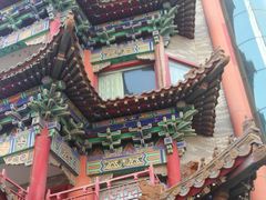 -全聚德(长江路店)