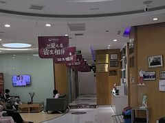 -雅悦齿科(顾村公园店)