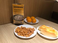 -醉得意·山茶油炒土鸡(福州仙塔店)