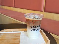 -益杯半舍·Yippee Barseh(宇宏健康花城店)