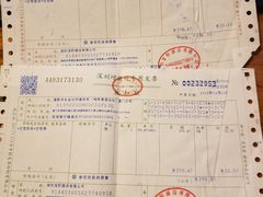 -物质生活书·酒吧