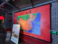 -天仁聚驴肉香(北石槽店)