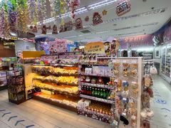 -全家便利店(梅园路店)