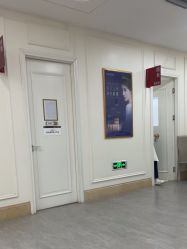 -画美医疗美容医院