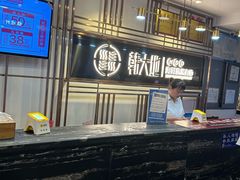 -韩大地烤肉海鲜火锅自助(五一广场店)