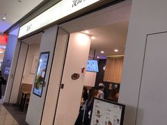门面-漫山洋芋(大悦城店)