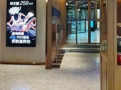 -忆江南·临江鱼馆