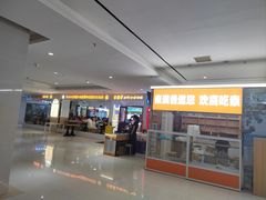 -素满香·素食自助餐(福州·长乐北路店)