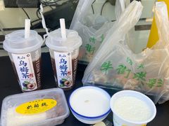 -奶酪魏(牛街总店)