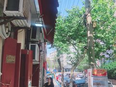 -九龙餐厅(大沽路店)