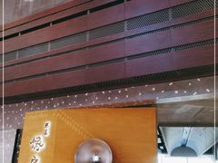 门面-东莱馋房(陆家嘴店)