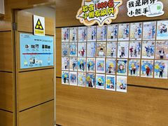 -永信齿科·永恩口腔门诊部(浦东新区店)