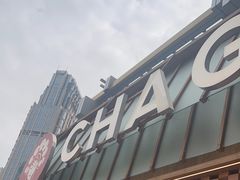 -霸王茶姬(正佳广场店)