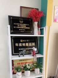 -薇兰专业脱毛连锁机构