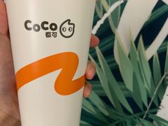 -CoCo都可(中闽嘉禾店)