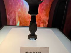 -日照市博物馆