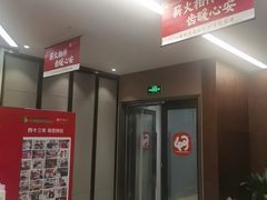 -王晓峰牙科(府前街院区)