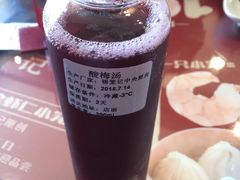 酸梅汤-锡笼记·无锡小笼(水岸店)