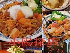 -牛玄庵日式寿喜烧·料理店(新源里店)