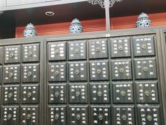 -北京同仁堂中医诊所(新华路店)