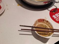 -密友回转自助火锅(中海环宇城店)