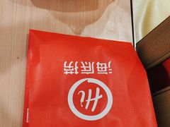 -海底捞火锅(和安宁春城店)