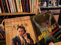 -亮佳鸿华二手市场