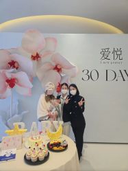 -爱悦月子中心·时光(武侯店)