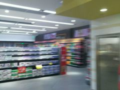 -尚美生活超市(万福广场店)